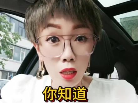 你知道瓦哒瓜叉啥意思吗?#跑男来了 #搞笑 #幽默搞笑