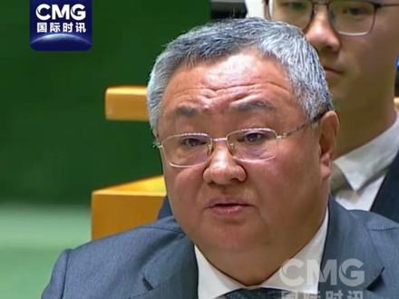 中方代表:日本的战争和殖民罪行罄竹难书、不容翻案。如日方胆敢武力介入台海局势,将构成侵略行为,中方必将迎头痛击。