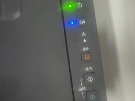 佳能G3800报错B204 喷墨打印机维修
