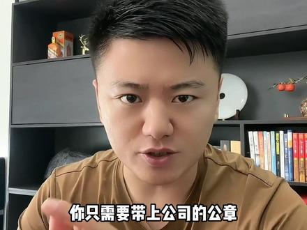 最近接到越来越多的客户反应说别人转承兑系统接不到,可能是你没有升级最新的网银系统。#企业老板 #干货分享 #ECDS #承兑签收