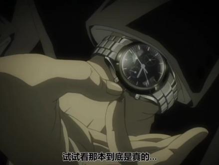 #deathnote #夜神月 所谓的神也不过是惧怕死亡的普通人而已