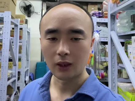 便利店外卖软件,实现商品同步和库存同步#便利店 #福建美好推荐官