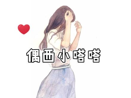 机械CAD教学-7.绘制双头螺栓 @西瓜知识分享官 #CAD #CAD教程 #快来抖音涨知识