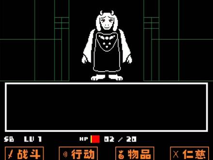 羊妈饶恕。。。。这个视频做了两天#传说之下 #用嘴配音