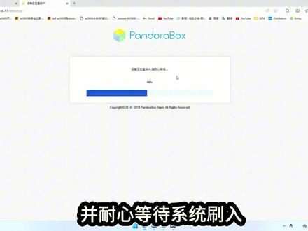 #为发烧而生 #openwrt 小米路由器的为发烧而生你还记得吗?
