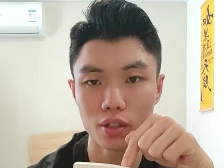 给大家推荐一款鱼油!纯度很高#天士力大健康鱼油 #ntg鱼油#天士力大健康