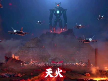 谁会是你心中最强机甲#熊出没