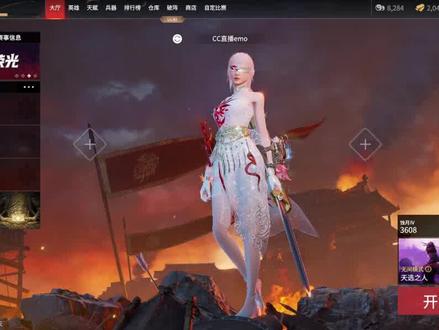#永劫无间 #宁红夜 命定之人快速达成技巧分享