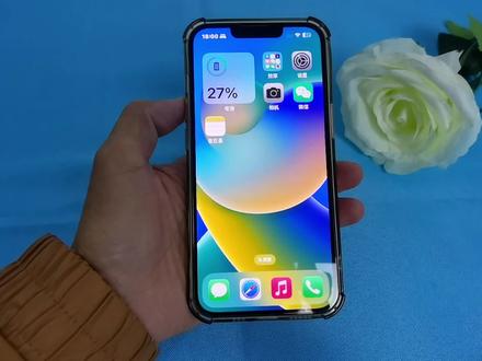 iPhone突然关机重启是怎么回事?白苹果不开机怎么办? #iPhone #iphone自动重启 #iPhone自动关机 #iphone白苹果不开机 #iphone白苹果