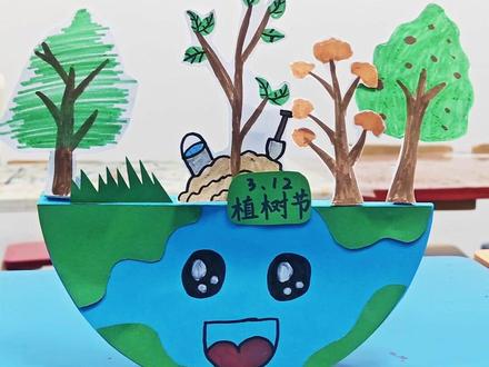 既然不能去户外挖坑,那就在桌上“种”一片森林🌳#植树节 #创意手工 #手工diy #春天 #治愈系