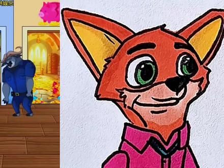 牛局长和狐狸尼克的故事。 #简笔画