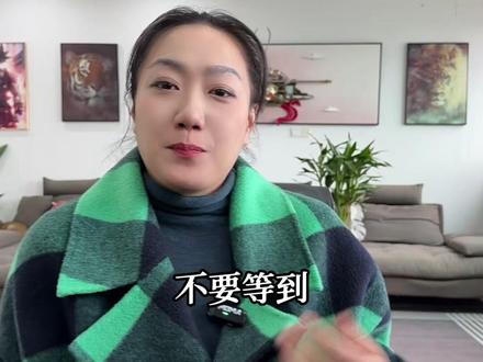 2026年杭州小升初报名时间预估#杭州上学 #杭州读书 #杭州幼升小 #杭州升学 #杭州居住证