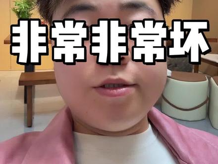 千万不要觉得有钱人是好人#有钱人 #现实 #干货分享