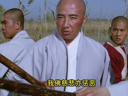 1分钟了解冷兵器大盘龙棍#冷兵器 #手绘 #画渣 #武侠情怀 #我要上热门 @DOU+小助手