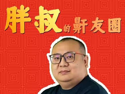 瑞思迈S10呼吸机的系统讲解和参数调试(4)#呼吸机#呼吸机