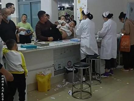 盘点小朋友打针失控场面,一度喊出了杀猪声#打针 #人类幼崽 #打疫苗的小可爱 #打针前后对比 #熊孩子 #失控现场 #勇敢的宝宝