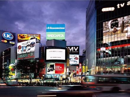 日本自由行买买买之办理退税