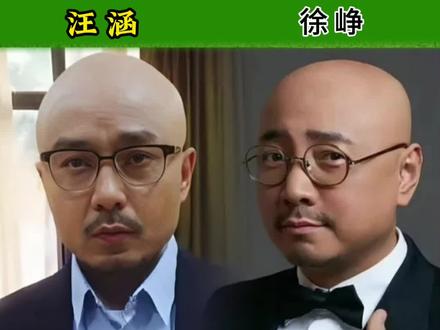 长的像不像你们说了算#明星 #娱乐 #一模一样的明星