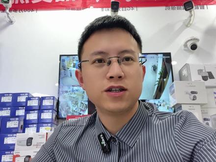 监控画面卡顿、加载慢该怎么办?一个设置就能轻松解决! #教程分享 #技术分享 #监控摄像头 #海康威视 #海康威视4g高清摄像头