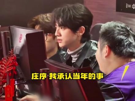 早说这是打瓦的平均颜值#张凌赫 #赖伟明 #无畏契约 #打瓦