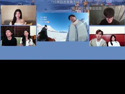 碘伏发力中…#怦然心动20岁 #愉阳 #名场面连麦