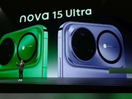 nova15来了#nova15 #华为nova15 #何刚 #华为 #nova15系列及全场景发布会