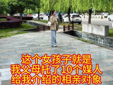 假装腿有问题坐轮椅去相亲,看看相亲对象会怎么做