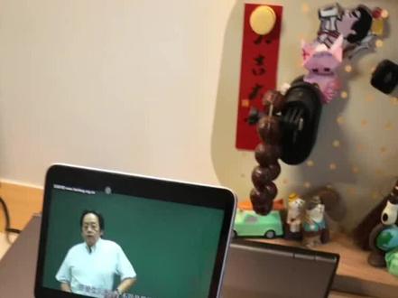 分享我老公如何自学中医的 希望对大家有帮助