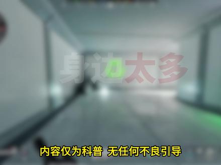 小白不懂来看 一个视频让小白看懂AMD原理#DMA #固件 #外设 #FPS