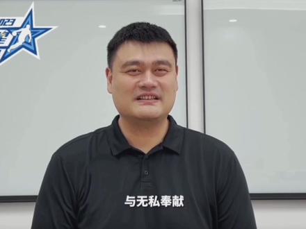 NBL全明星赛庞峥麟闪亮登场
#庞峥麟 #广西威壮 #篮场风暴 #篮球🏀 #男篮世界杯
@威壮小喇叭🏀🎺 @广西威壮篮球俱乐部