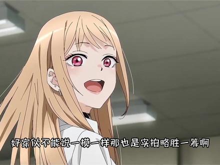 你是说画师画的自己? #画师 #身材 #二次元画师万物皆可画 #动漫 #韩漫