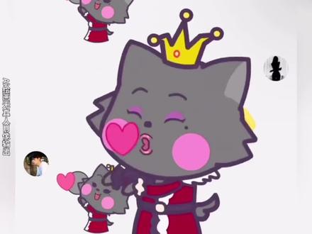 最近很火的红太狼动态表情包制作教程来了 红太狼互动表情包获取入口 红太狼表情包教程 红太狼互动表情红太狼表情包动图gif 红太狼表情包动态图 红太狼表情包微信 红太狼生日表情包 红太狼平底锅爱心表情包 红太狼表情包q版 红太狼平底锅爱心表情包 红太狼的平底锅表情包制作 红太狼举着两只手平底锅的表情包 红太狼平底锅表情包gif 红太狼同款平底锅表情包 红太狼打飞灰太狼表情包 #即梦ai #红太狼生日表情包 #红太狼互动表情包获取入口 #羊村集结限时表情包 #红太狼平底锅表情包 羊村集结限时表情包 羊村集结限时表情包制作入口 羊村集结限时表情怎么获得 羊村集结限时表情微信表情包 喜羊羊与灰太狼抖音表情ai教程 羊村集结限时表情有什么意义 羊村集结限时表情为啥看不见 羊村集结限时表情包 羊村集结限时表情包制作教程 为什么出羊村集结限时表情包 喜羊羊与灰太狼cos挑战 灰太狼emoji怎么打出来 羊村表情包评论区自取 羊村集体沉默表情包 羊村表情包归位 羊村表情包动态图 羊村表情包微信口令 羊村震惊表情包 羊村开会表情包 羊村文字表情包 羊村表情包动态 羊村限定表情套装 羊村限时表情怎么弄才有 羊村限定表情活动 所有抖音限时表情包 羊村表情相关话题 抖音限时表情什么意思 喜羊羊进攻羊村特效 喜羊羊立体贴纸 喜羊羊懒羊羊p图教程 喜羊羊懒羊羊开学p图 抖音表情包怎么保存到相册 抖音限时表情包怎么搞到微信 抖音限时表情包弄到微信 新表情合集 表情包怎么更新 喜羊羊20周年周边 为什么没有羊村集结限时表情包 为什么出羊村集结限时表情 羊村集结限时表情怎么获得 喜羊羊与灰太狼p图贴纸 羊村集结表情种类 喜羊羊与灰太狼周边 喜羊羊与灰太狼表情怎么来的 喜羊羊与灰太狼最新表情