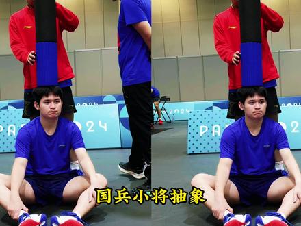 国乒喜剧人实锤!林诗栋逗笑莎头零封梁靖崑,向鹏拿下菜鸡互啄局 国乒小将的日常有多抽象?林诗栋一句话逗笑莎头,蒯曼约好装酷却憋笑到抽筋,领奖台闻花干呕还逼队友验证,发布会一句话让四位队友 “死亡凝视”;向鹏威海集训被林高远加料电疗,疼得模仿赵四打滚笑翻全场。
但搞笑从不是主业,赛场之上皆是硬核拼搏。被樊振东暴揍后,林诗栋吃透大师课,全台防守 + 暴力进攻复刻偶像,零封梁靖崑惊艳全场;向鹏首轮艰难拿下 “互相伺候” 的拉锯战,却要面对过往 5 次交手 4 胜 1 负的林诗栋。
台下抽象搞怪,台上拼尽全力,国乒传帮带的温暖与外战必赢的铁律交织。失败从不是终点,而是蜕变的起点,这届国乒小将用幽默与拼搏证明,中国乒乓的精神与实力,永远在向前!#林诗栋 #向鹏 #樊振东 #梁靖崑 #莎头