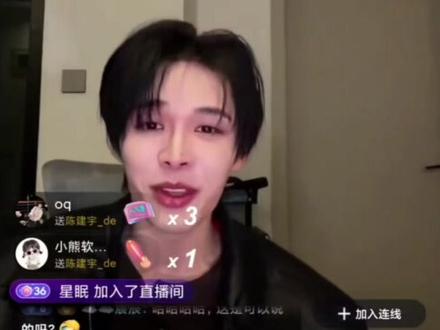 二十元贴纸引发的酒吧乌龙事件…
实锤郝大胆大…高大勇脱衣服要干哈
哈哈哈哈哈哈哈哈,笑死我了
#云旗 #郝熠然