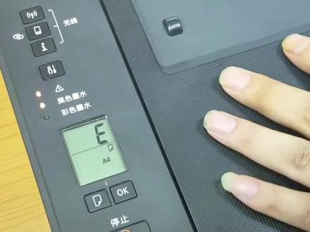 佳能TS3480打印机报E16故障代码,超简单解决办法!#佳能ts3480 #佳能打印机 #家用打印机 #网课作业 #家用小型机