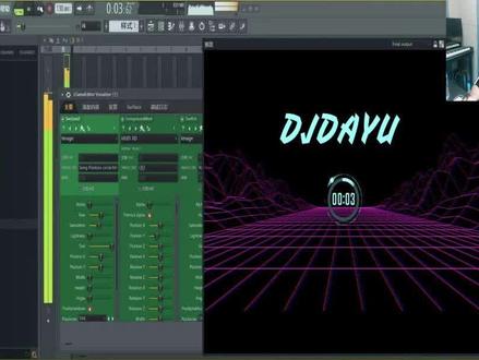 #FLstudio 制作视频教程#编曲 #舞曲制作