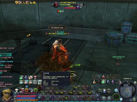 永恒之塔怀旧服坦普斯快速拿橙武碎片