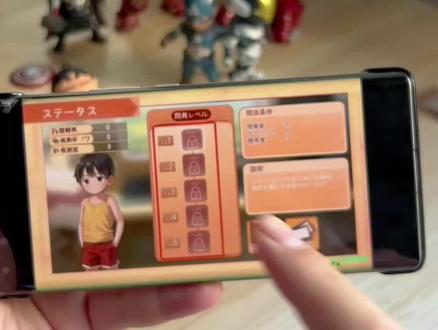 《含人顺想》namaiki保安级获取教程!#namaiki