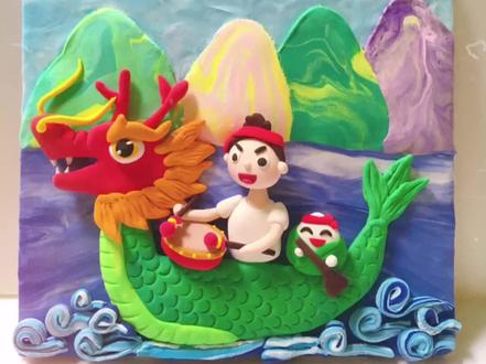 端午节粘土手工,赛龙舟粘土画#创作灵感 #超轻粘土手工 #粘土教程 #粘土diy手工 #原创手作 #幼儿创意美术 #端午节粘土 #端午节龙舟