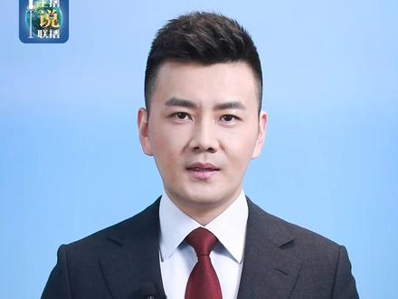 未来五年怎么干?“十五五”蓝图绘就!蓝图中两个关键词十分突出——“创新”和“人民”。#主播说联播