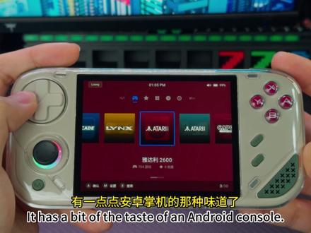 这居然不是安卓掌机?MINILOONG Pocket1 视频制作不易,喜欢的小伙伴记得一键三连,点个关注,这就是我视频更新的最大动力了,谢谢大家!
#开源掌机 #掌机 #MINILOONG