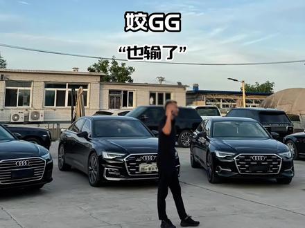 姣gg的天塌了,没想到这台奥迪a6这么危险!