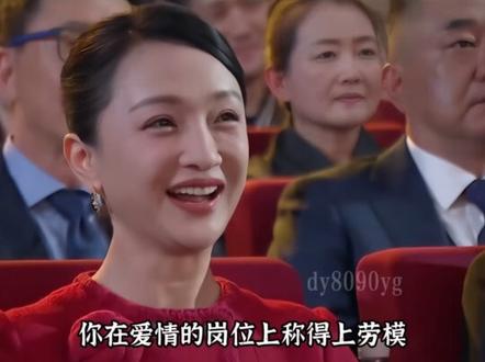 #彪哥啊彪哥玉芬她求放过 宋小宝唱歌也太好听了吧#音乐