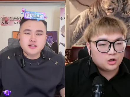 #爱满哥 #斩虍 惹怒了一头雄狮