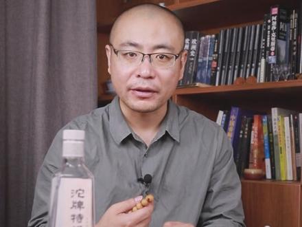 白酒元究极评测-沱牌T68 #喝酒 #白酒 #酒测评 @沱牌酒 @抖音小助手 @DOU+小助手 #酒 #涨知识