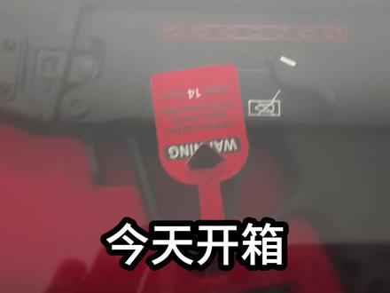 #盛烨MP5K #MP5K #玩具 #测评