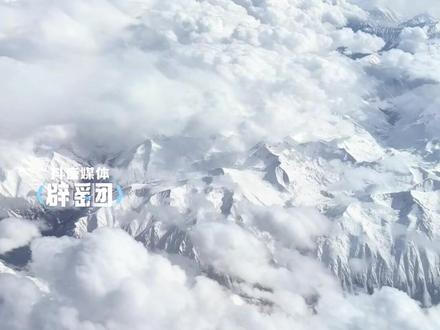 3月1日。这段所谓伊朗德黑兰飞乌鲁木齐航班机舱内的广播让网友纷纷点赞,视频配文“万里归途,进入中国空域之后瞬间热泪盈眶。”视频显示,该航班机翼上有四川航空图样。2日,四川航空回应,航司未开通伊朗航线。#辟谣 #四川航空 #闪电主播说 #媒体精选计划