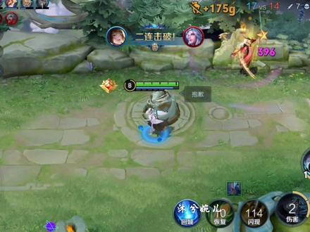 文案可以抄 但哥的帅气无处可抄#上官婉儿