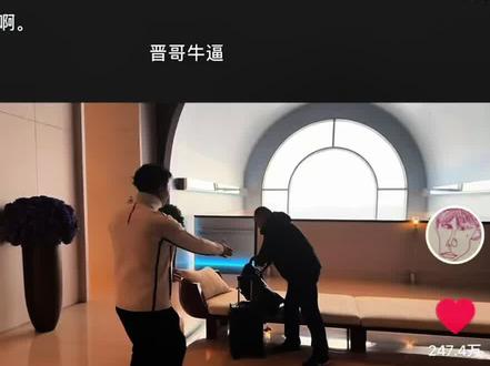 长沙旅游龙嘴的遗憾初八版
吃过的到底是什么味道#长沙必吃 #龙嘴 #阿哲什么都会 #长沙避雷 #谁的一辈子