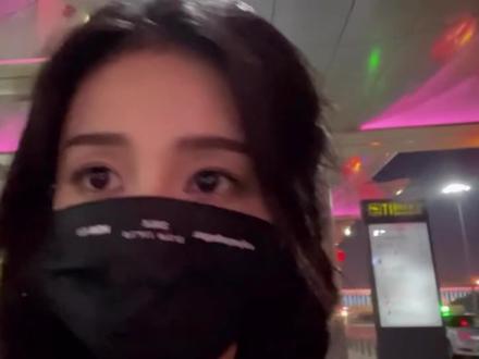 记🦌vlog #白鹿#女明星#vlog